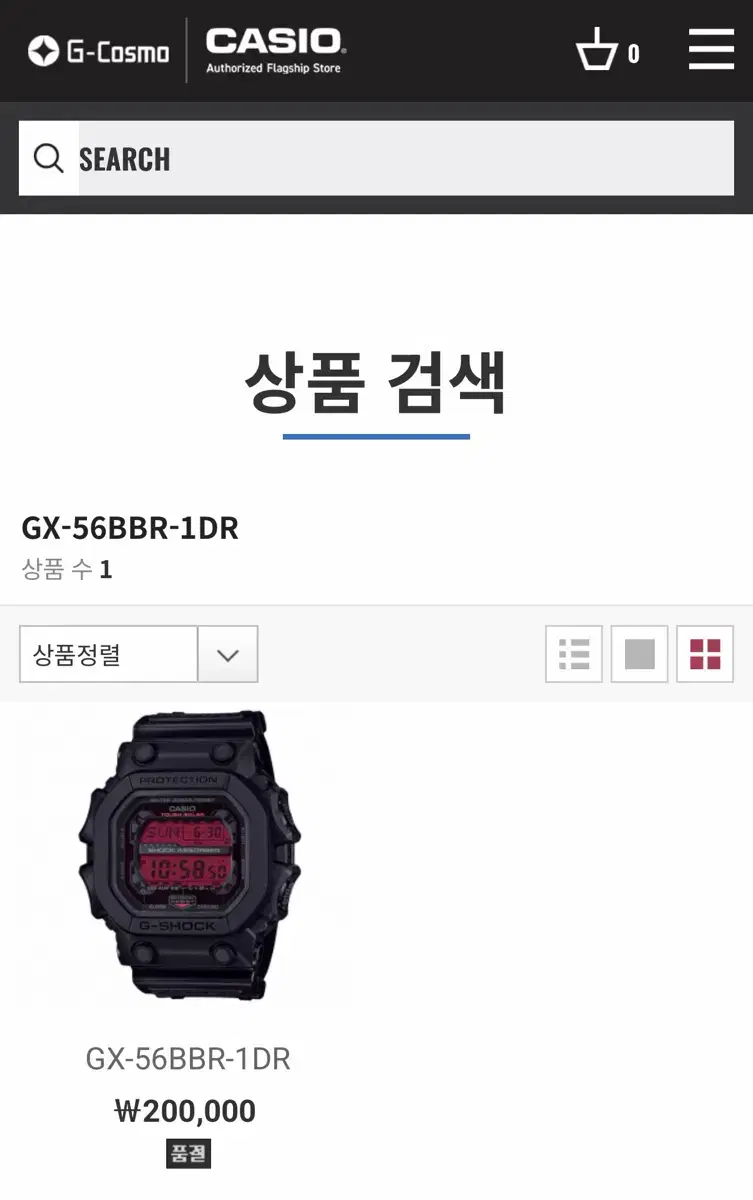 thumbnail-1